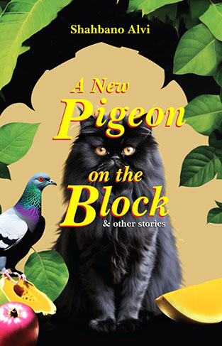 A New Pigeon on the Block